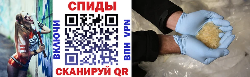 АМФЕТАМИН VHQ  где купить наркоту  Рубцовск 