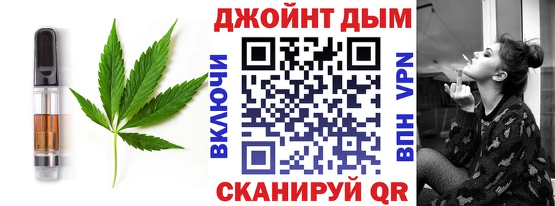 Canna-Cookies конопля даркнет как зайти Рубцовск