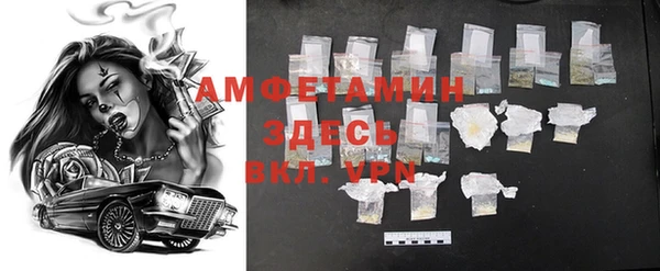 экстази Алексин