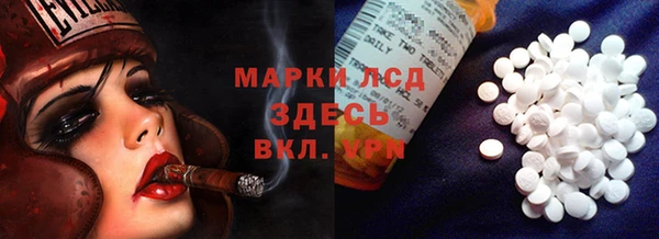 кокс Алексеевка