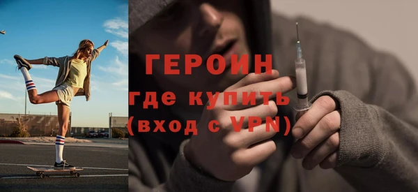 гашик Алзамай