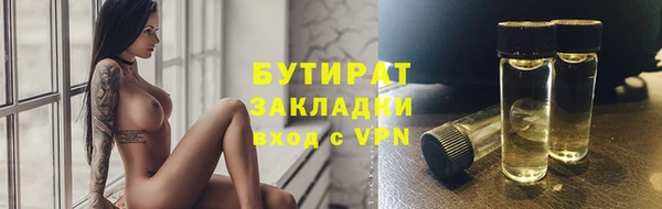 гашик Алзамай