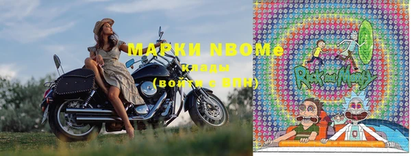 кокс Алексеевка