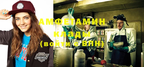 кокс Алексеевка