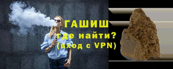 дживик Абаза