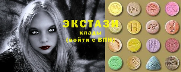 гашик Алзамай