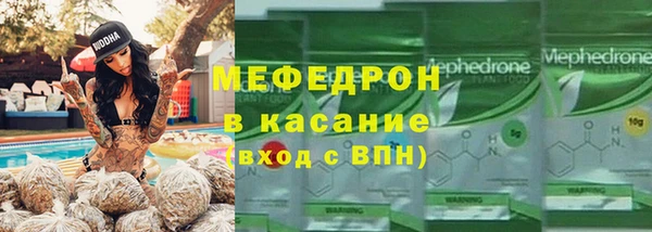 кокс Алексеевка