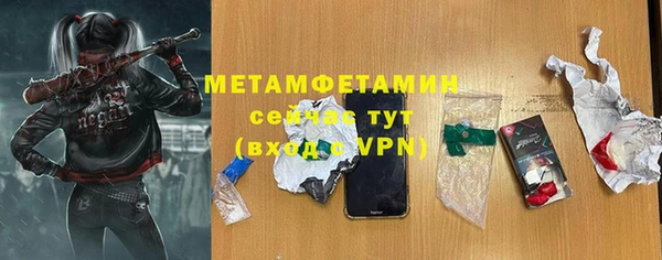 кокс Алексеевка