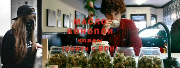экстази Алексин