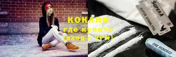 кокс Алексеевка
