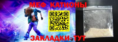 гашик Краснодар