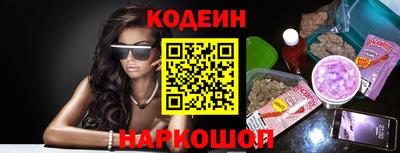 дживик Краснознаменск