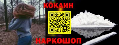 дживик Краснознаменск