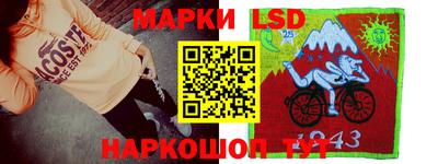 дживик Краснознаменск