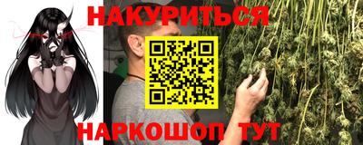 дживик Краснознаменск