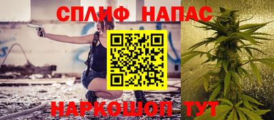 дживик Краснознаменск
