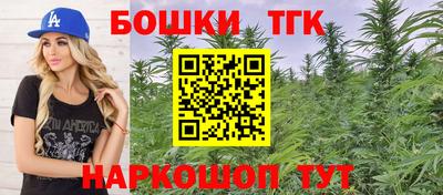дживик Краснознаменск