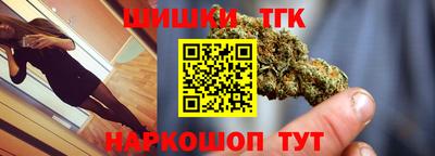 гашик Краснодар