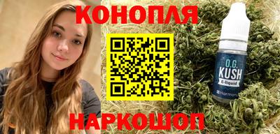 СК Краснокаменск