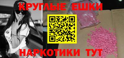 дживик Краснознаменск