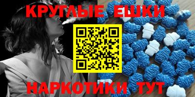 дживик Краснознаменск