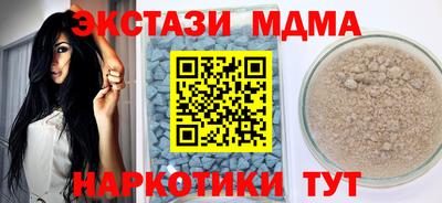 дживик Краснознаменск
