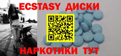 дживик Краснознаменск