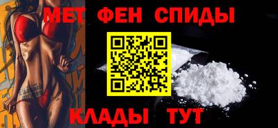 гашик Кумертау