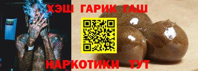 дживик Краснознаменск