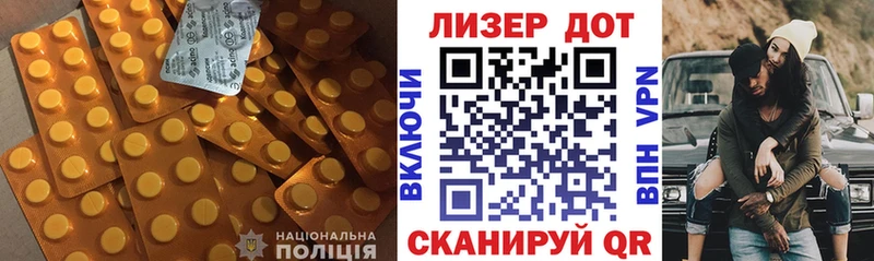 сколько стоит  Рубцовск  LSD-25 экстази кислота 